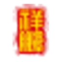 祥鹏航空