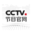 央视网视频