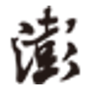 澎湃新闻