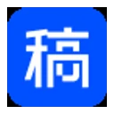 稿定设计